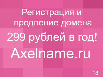 PH000647 Israel